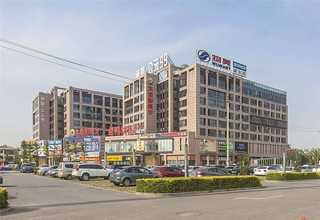 重庆醋酸正丙酯密度